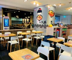 One Raffles Place (D1), Retail #602995091